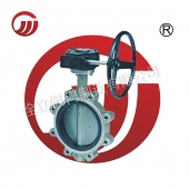 D71X, D371X, D671X, D971X- type -PN10, PN16-A type clip on butterfly valve