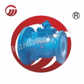 Fluorine discharge ball valve FQ41F46