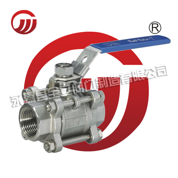 Three - piece stainless steel ball valve Q11F