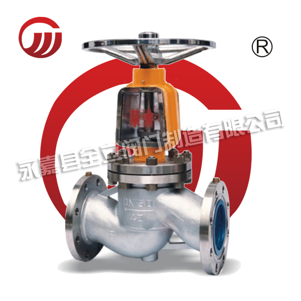 Oxygen dedicated valve Stainless steel Oxygen valve JY41W