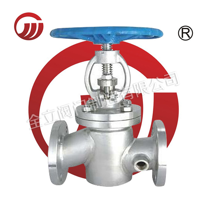 Stainless steel insulation cut - off valve BJ41W