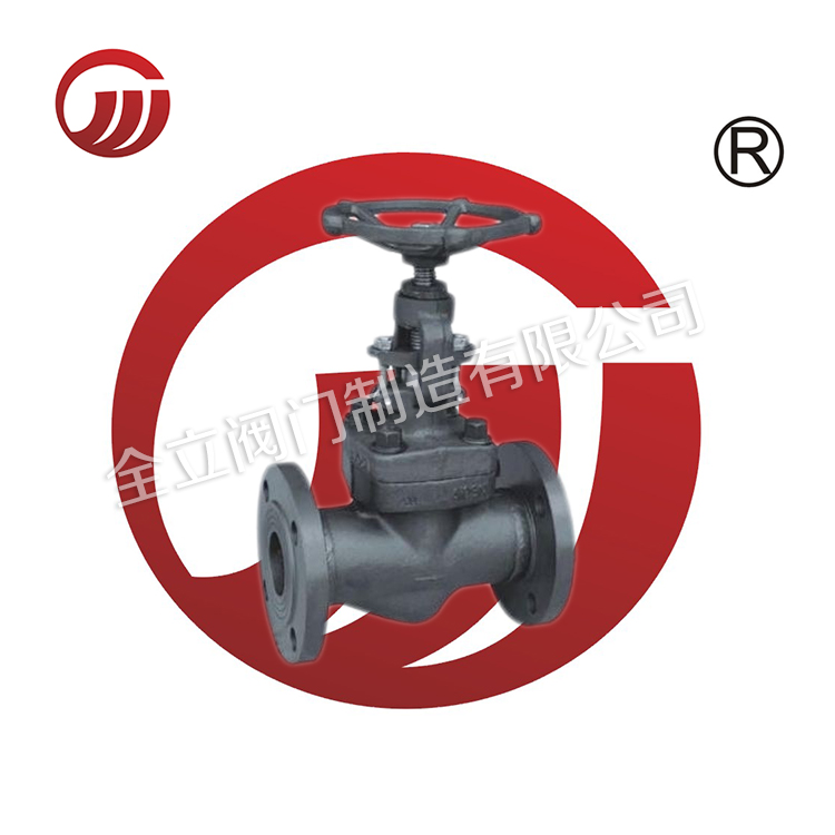 Forged steel flange stop valve J41H J41Y